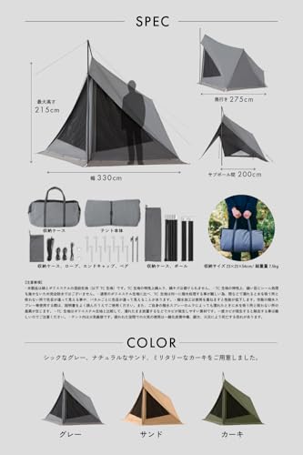TOKYO CRAFTS ダイヤフォートTC の商品画像 7