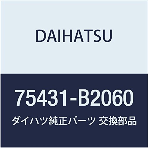 DAIHATSU (_Cnc) i obNhA Gu NO.1 i75431-B2060