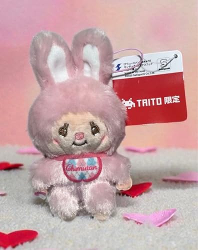 モンチッチ ピンク」の人気商品一覧 | 安い商品を通販サイトから探す