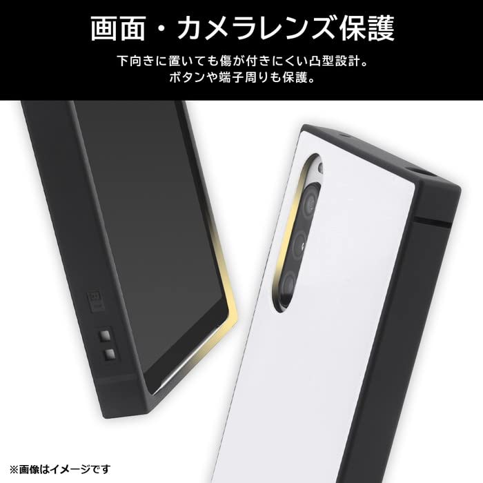 Amazon.co.jp: Xperia 10 V ケース シンプル 耐衝撃 ホワイト 白 