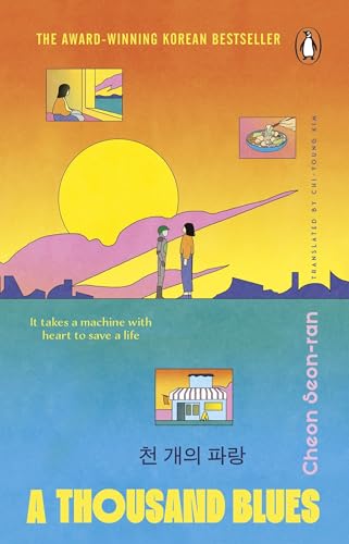 A Thousand Blues: The heart-warming Korean sci-fi bestseller