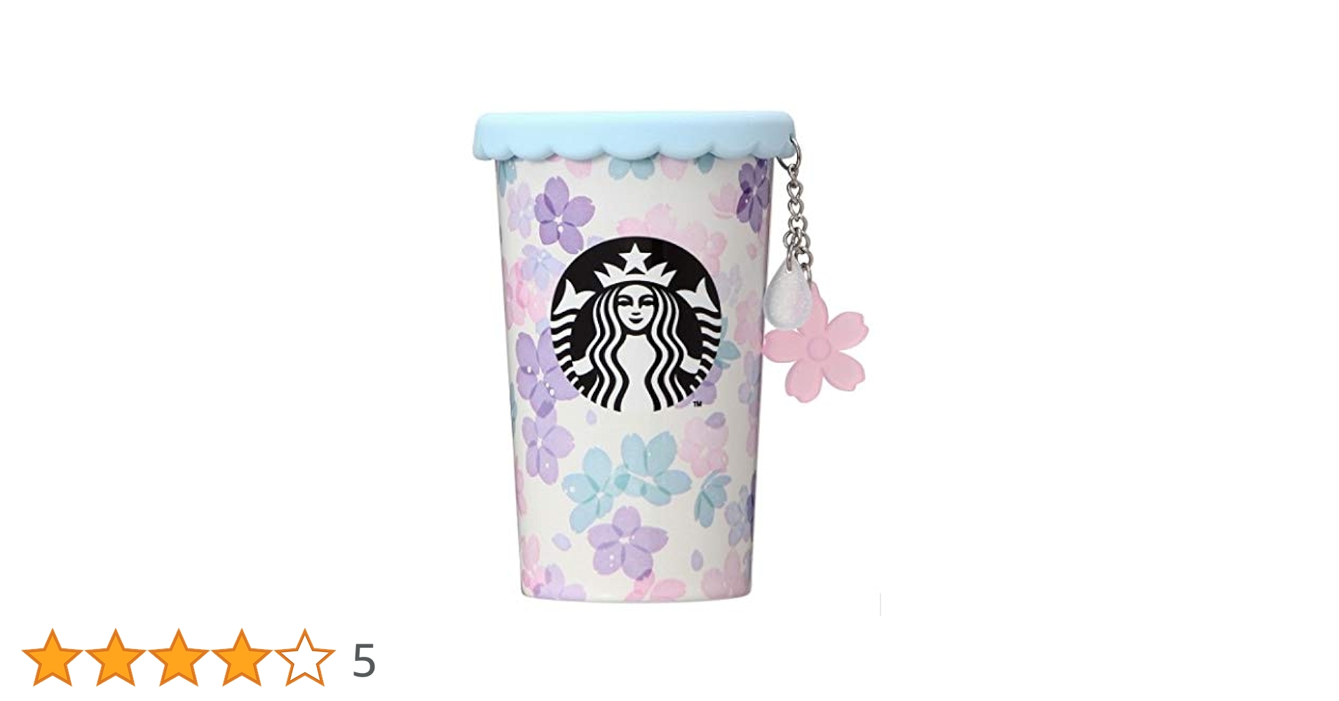 Amazon.co.jp: スターバックス SAKURA（サクラ） 2020 シリコンリッド
