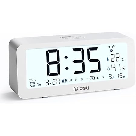 Amazon Co Jp Deli 目覚まし時計 電波時計 メーカー2年保証 大きく見やすい文字 明るくソフトなlcdディスプレイ 温度計 湿度計付き 3セットの目覚まし時間設定 静音 スヌーズ機能 ファッショナブルな外観 置き時計 14 6cm 白 ホーム キッチン