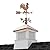 18" Square Manchester Vinyl Cupola with Rooster Weathervane by Good Directions