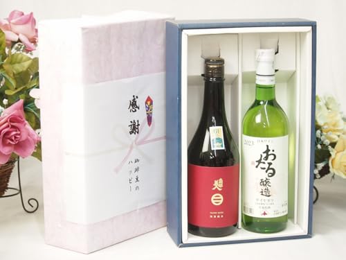 ̏H̑蕨 ӂ̑蕨{bNX 암lƍYCZbg( iCAK C Ì(kC)720ml{암lʏ (茧)720ml