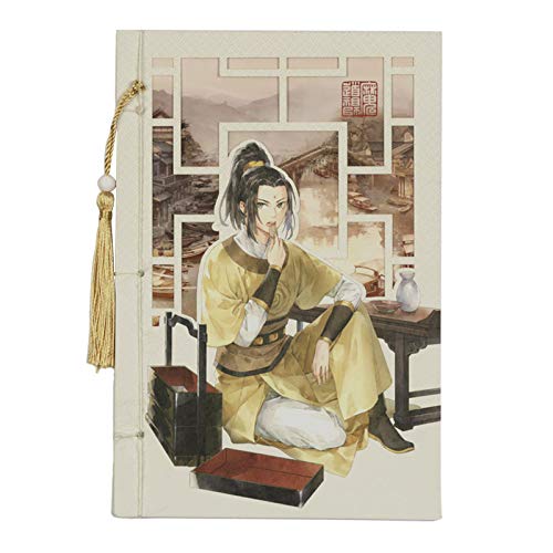 【並行輸入品】魔道祖師 アニメ 公式 グッズ (金子軒 ジン・ズーシュエン)