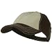 Superior Garment Washed Cotton Twill Frayed Visor Cap - Brown Khaki Brown OSFM