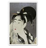 GT Graphics Express Ase O Fuku Onna - 16' - Large Size Vinyl Sticker - Outdoor Indoor