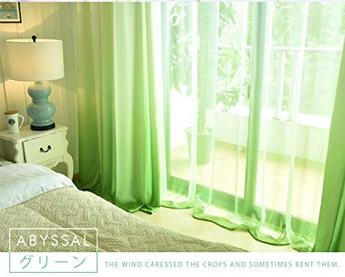 Amazon｜カーテン グラデーション グリーン 西海岸 レース付き2