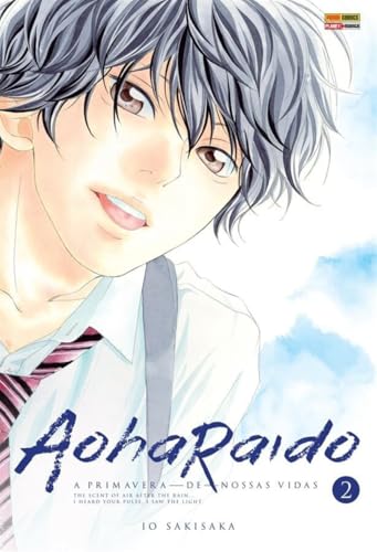 Aoharaido n.2: 02
