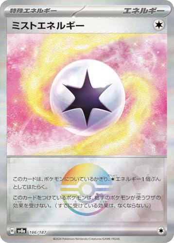 |PJ[hQ[SV sv8a nCNXpbN eX^tFXex ~XgGlM[ ~[dliX^[{[j (186/187) | |PJ  GlM[