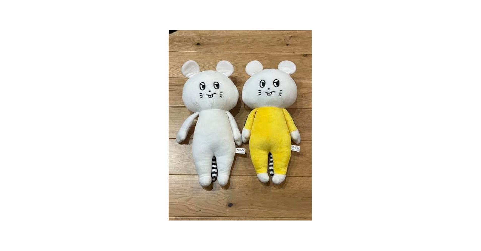 Amazon.co.jp: キュウソネコカミ ネズミくん ぬいぐるみ
