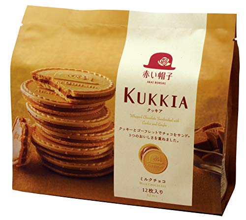 KUKKIA Milk Chocolate - Whipped Milk Chocolate Cream Sandwiched with Wafer(Gaufrette) and Crispy Cookie 12pcs