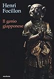 Photo Gallery il genio giapponese. ediz. illustrata Photo Gallery il genio giapponese. ediz. illustrata