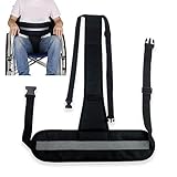 Ailunate 車椅子 固定ベルト 安全ベルト シートベルト 車いす 転落防止 落下防止 滑り止め ずり落ち防止 介護 介助 足 バンド