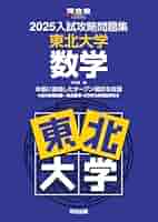41yDcCCRBpL._AC_SY200_QL15_.jpg