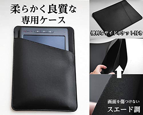 DigiNote pro 革ケース付き Amazon | [DigiNote Pro] スマートタブレット 『 DigiNote Pro