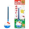 Otamatone Classic Hello Kitty [Officially Licensed Sanrio] Japanese Character Electronic Musical Instrument Portable Synthesizer from Japan Maywa Denki for Children Kids and Adults Gift