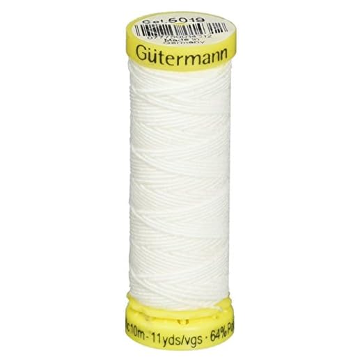 Gutermann Elastic Thread 11 Yards-White