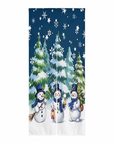 Sauoromeon �̂�� �J�[�e�� ��75x��180cm ���� �Ռ� �g�� �h�A�J�[�e�� �d�؂� �ډB�� �ʋC�� �a�� ������� �t���b�g �����O�Ή� �Ђ��t�� �Ⴞ��� �X�q �� �N���X�}�X�c���[ ���傤���� ����� ���� �L�b�`�� ���r���O �t�ďH