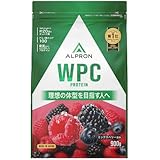 アルプロン (ALPRON) ホエイ プロテイン WPC ミックスベリー風味 900g アスパルテーム不使用 国内製造