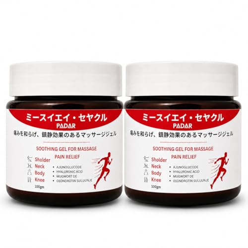 Image of Japanese Formula Soothing Massage Gel for Joint & Muscle Pain Relief | Herbal Arnica & Mugwort Extract | Fast Absorbing Back, Neck, Knee & Leg Pain Relief Balm | Non-Greasy Muscle Gel (2(200gm))