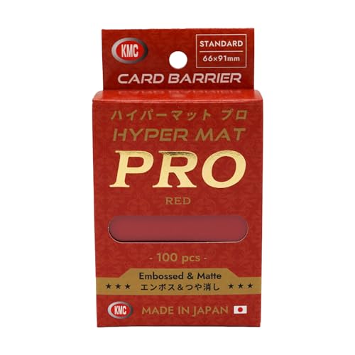 KMC ハイパーマット レッド」の人気商品一覧 | 安い商品を通販サイト