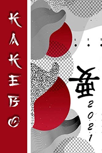 kakebo 2021: Méthode Japonaise pour Épargner | Agenda pour tenir son budget...