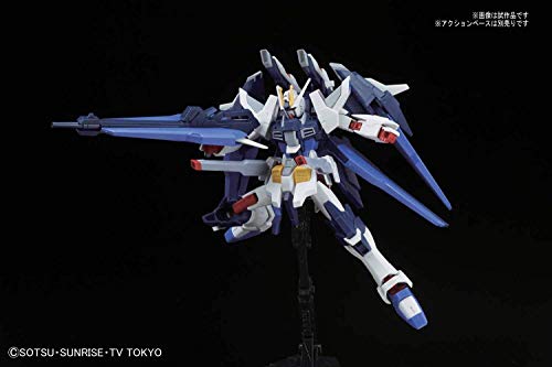 HGBF 1/144 #53 Amazing Strike Freedom Gundam miniatura 2