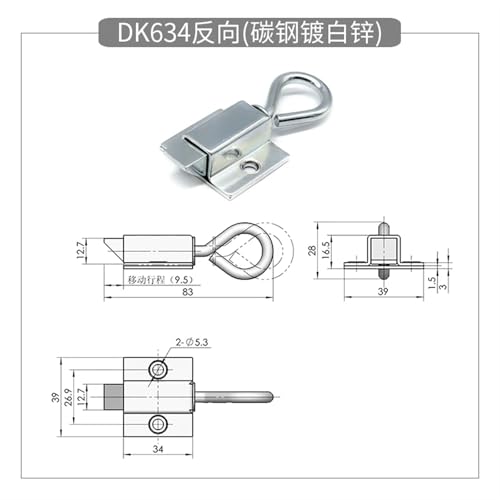 Verrou de boîte de type push-pull DK634 pour tiroir et armoire