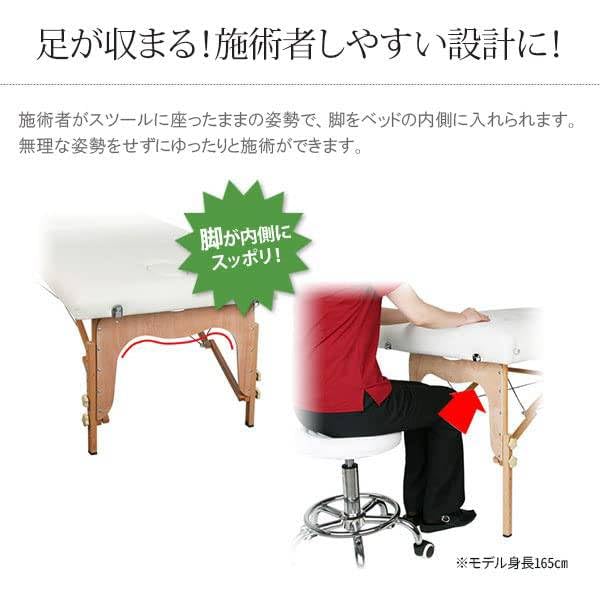 軽量 折りたたみ マッサージベッド (木製)(有孔) チョコレート 長さ185×幅70×高さ51～83cm Amazon.co.jp: 軽量 折りたたみ マッサージベッド 木製・有孔