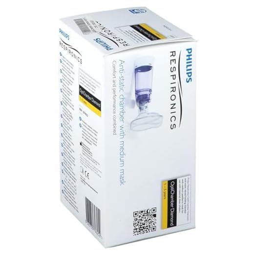 INHALATOR PHILIPS + MASKA ŚRED. (1079825)
