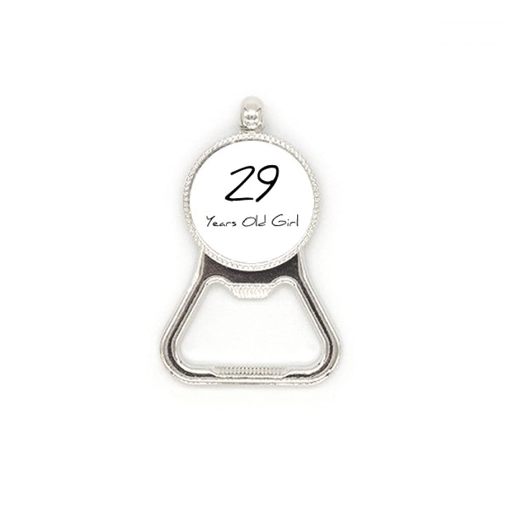 Décapsuleur fille 29 ans acier inoxydable : ouvre-bouteille design pour femme