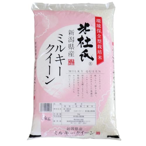 V ߘa7NY āyāzVY ~L[NC[ VY 5kguēmv ̂