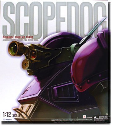 Amazon.co.jp: ナスカ(NASKA) 1/12 装甲騎兵 ボトムズ スコープドッグ