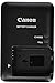 CB-2LC Battery charger for Canon NB-10L Battery and Canon PowerShot G1 X, G15, G16, SX40 HS, SX50 HS