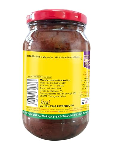 Swetha Telugu Red Chilli Pickle with Garlic, No Preservatives, 500g Pet Bottle - Image 4 thumbnail