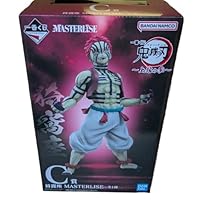 Amazon.co.jp: 一番くじ 鬼滅の刃 ～上弦の参～ ラストワン賞 猗