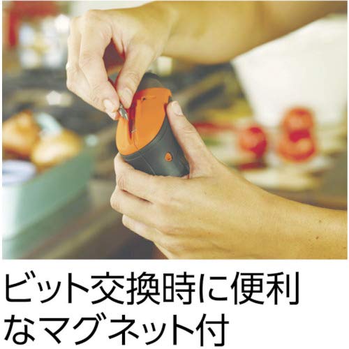 Amazon | ブラックアンドデッカー(BLACK+DECKER) マルチカッター