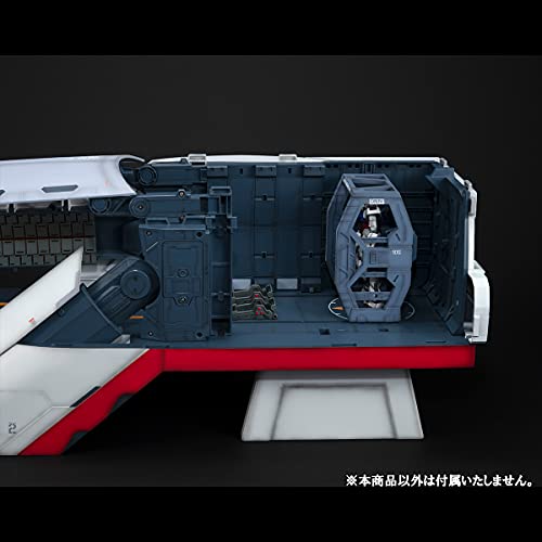 Gundam Seed Archangel Catapult Deck maquette 1/144