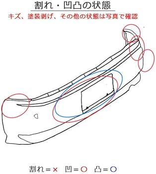 Amazon | ヴェルファイア/Z/アルファード/S 20系/ANH20W/ANH25W/GGH20W