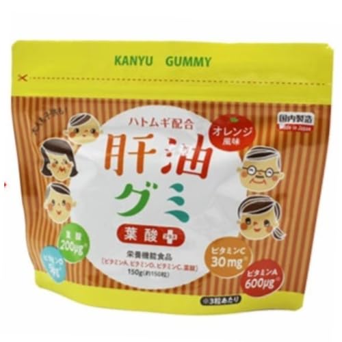 Amazon | 肝油グミ オレンジ風味 150粒 6個 | 二反田薬品工業