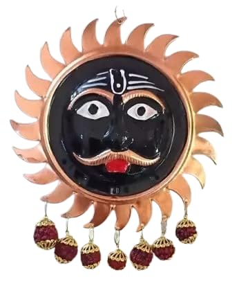 Black Colour Wall Hanging Lord Sun Idol Copper with Rudrakshaa Surya Bhagwan Statue Decorative Showpiece for Wall Décor Room Décor Best for Housewarming Decorative Showpiece