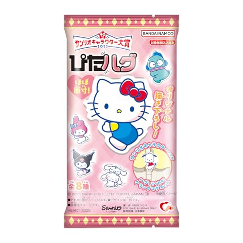 ハート(Heart) ぴたハグサンリオ２ アップルソーダ味 ガム/食玩 [BOX販売/8個セット]のサムネイル