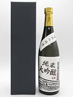 板野酒造 二面 (ふたも) 純米大吟醸酒 720ml