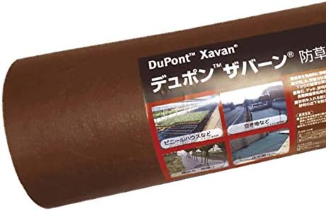 防草シート プランテックス 240bb 2mx30m 9周年記念イベントが