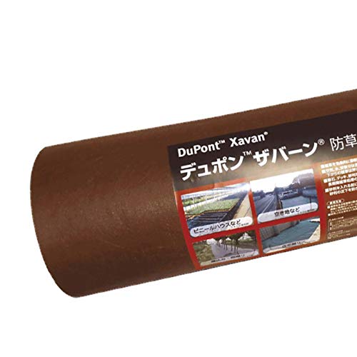 Amazon | 防草シート プランテックス 240BB 2mx30m 2mx30m | 園芸用シート