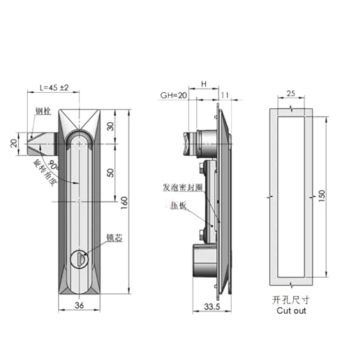 Serrure d'armoire de distribution XJJ-MS861 anti-intrusion
