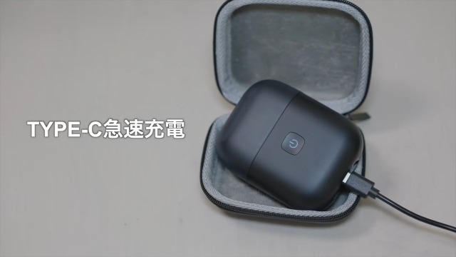 Amazon | シェーバー メンズ 電気シェーバー 乾湿両用 髭剃り