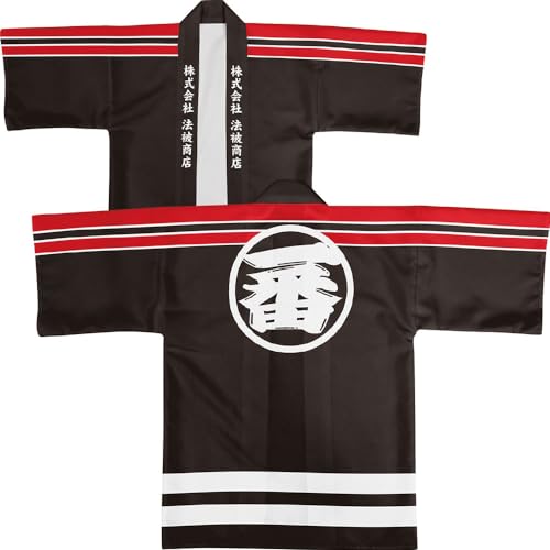 [̂H[] yԕisz ͂ nbs  @ Ղ Cxg   t[TCY 23286